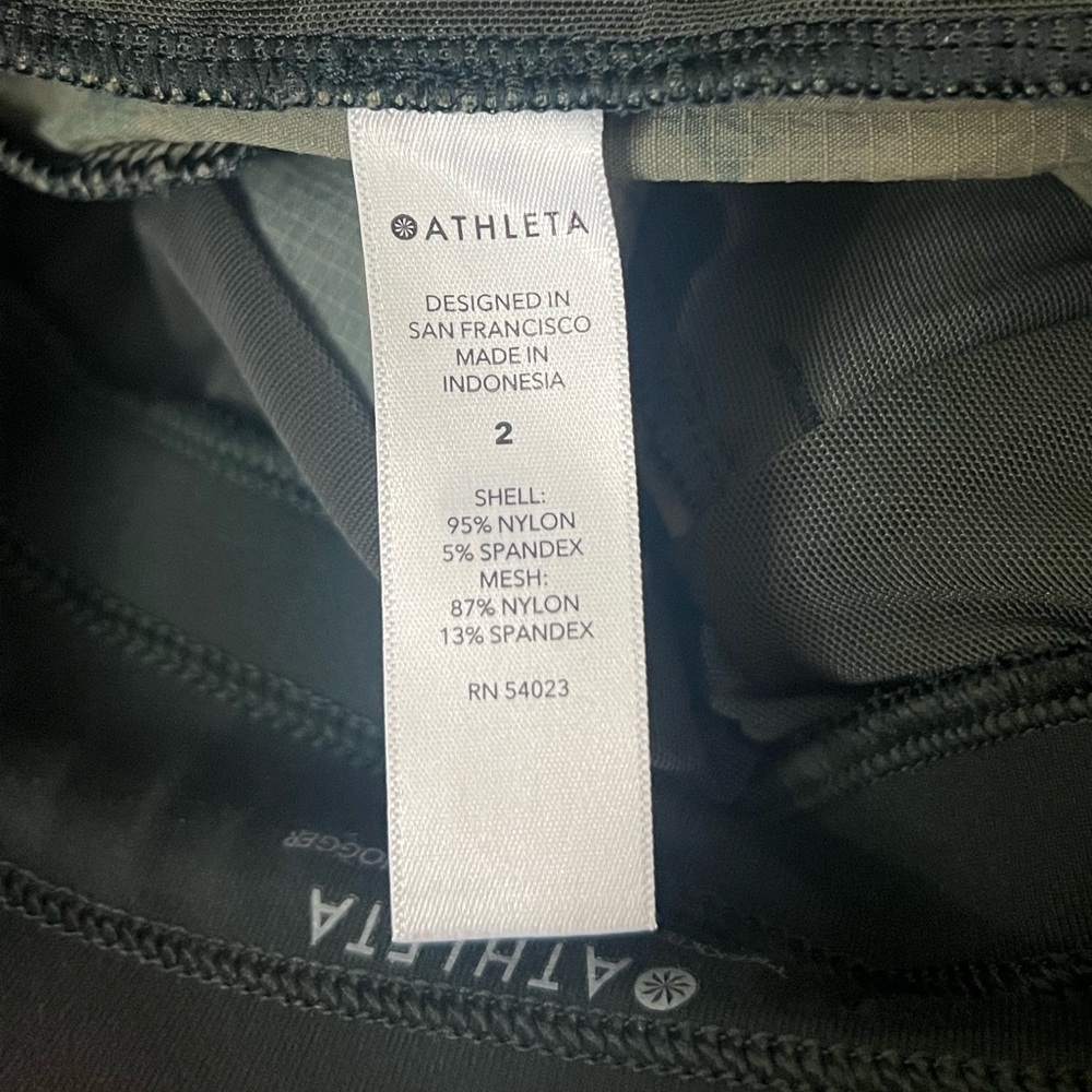 Athleta Trekkie North Printed Jogger Size 2 - Picture 9 of 10